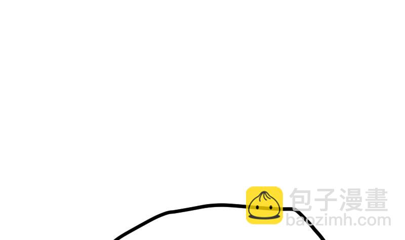 絕世劍神 - 第60話 小暴發戶(1/2) - 1