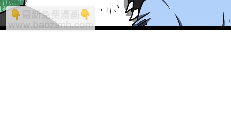 絕世劍神 - 第60話 小暴發戶(1/2) - 5