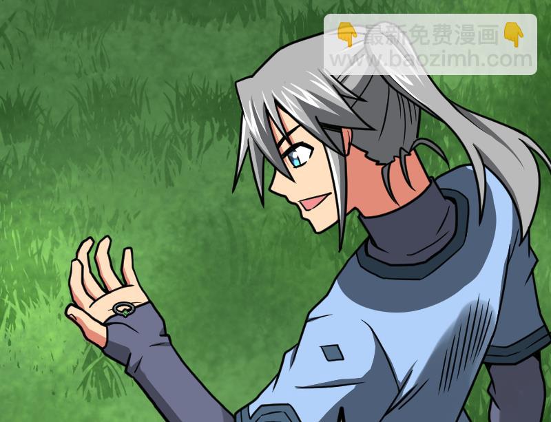 絕世劍神 - 第60話 小暴發戶(2/2) - 5