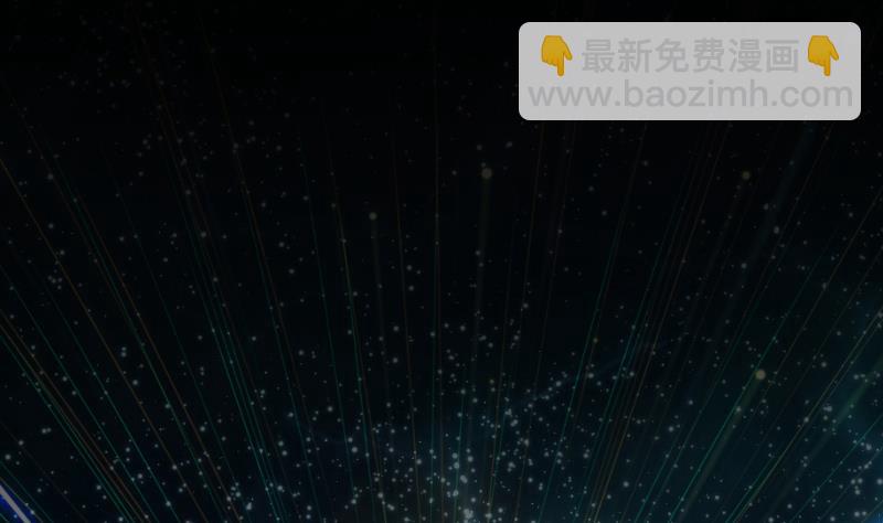 絕世劍神 - 第60話 小暴發戶(2/2) - 3