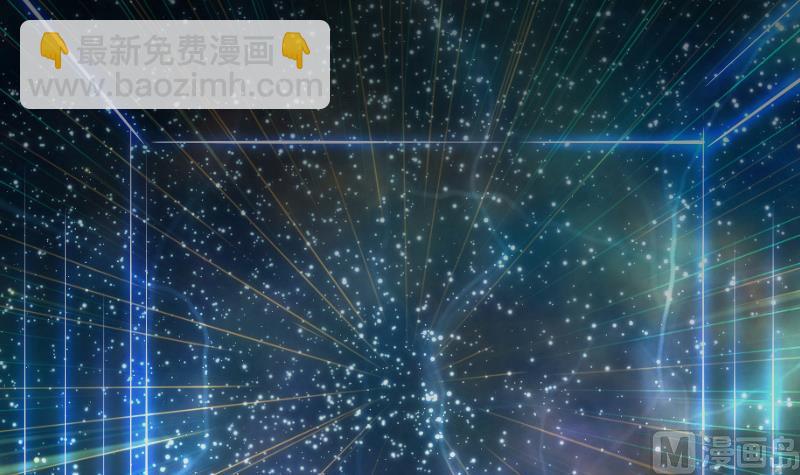 絕世劍神 - 第60話 小暴發戶(2/2) - 4