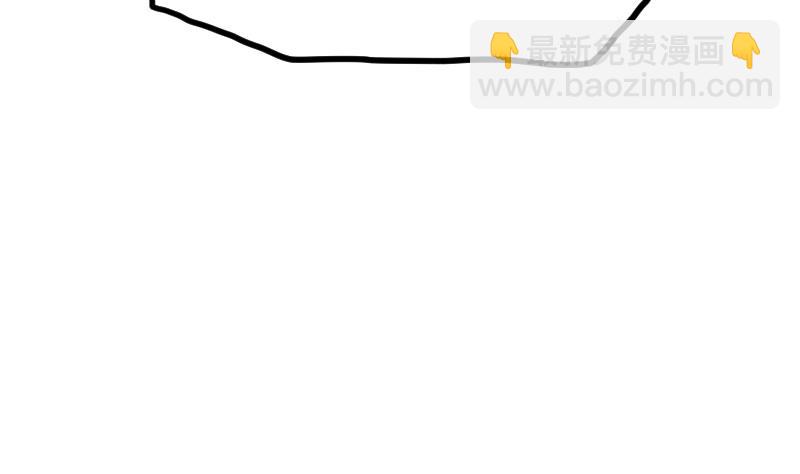 絕世劍神 - 第60話 小暴發戶(2/2) - 2