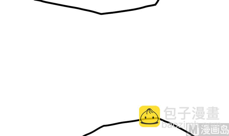 絕世劍神 - 第60話 小暴發戶(2/2) - 2