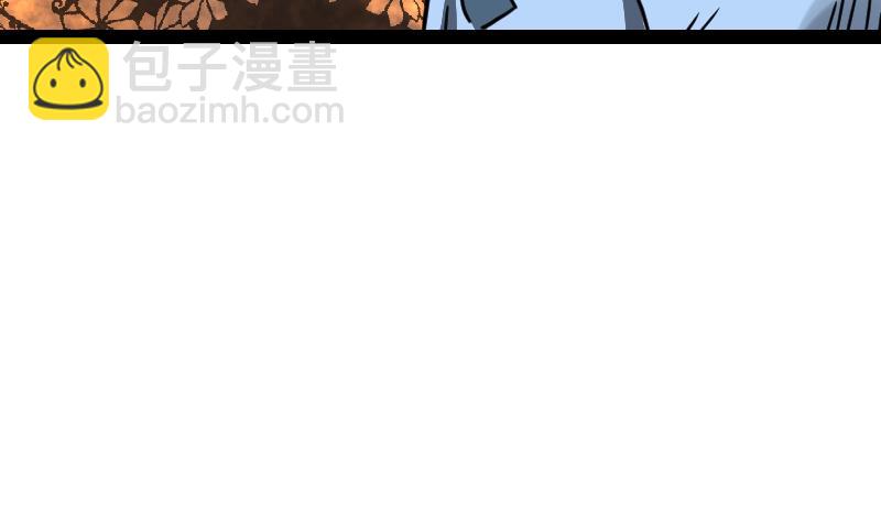 絕世劍神 - 第60話 小暴發戶(2/2) - 2