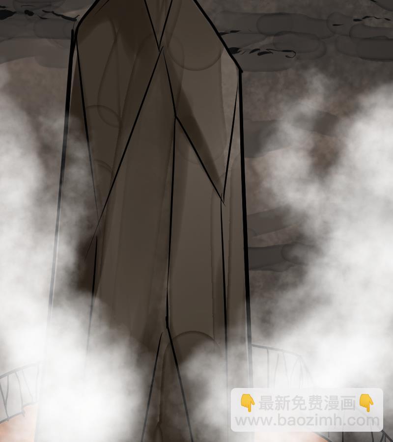 絕世劍神 - 第62話 地炎乳(2/2) - 5