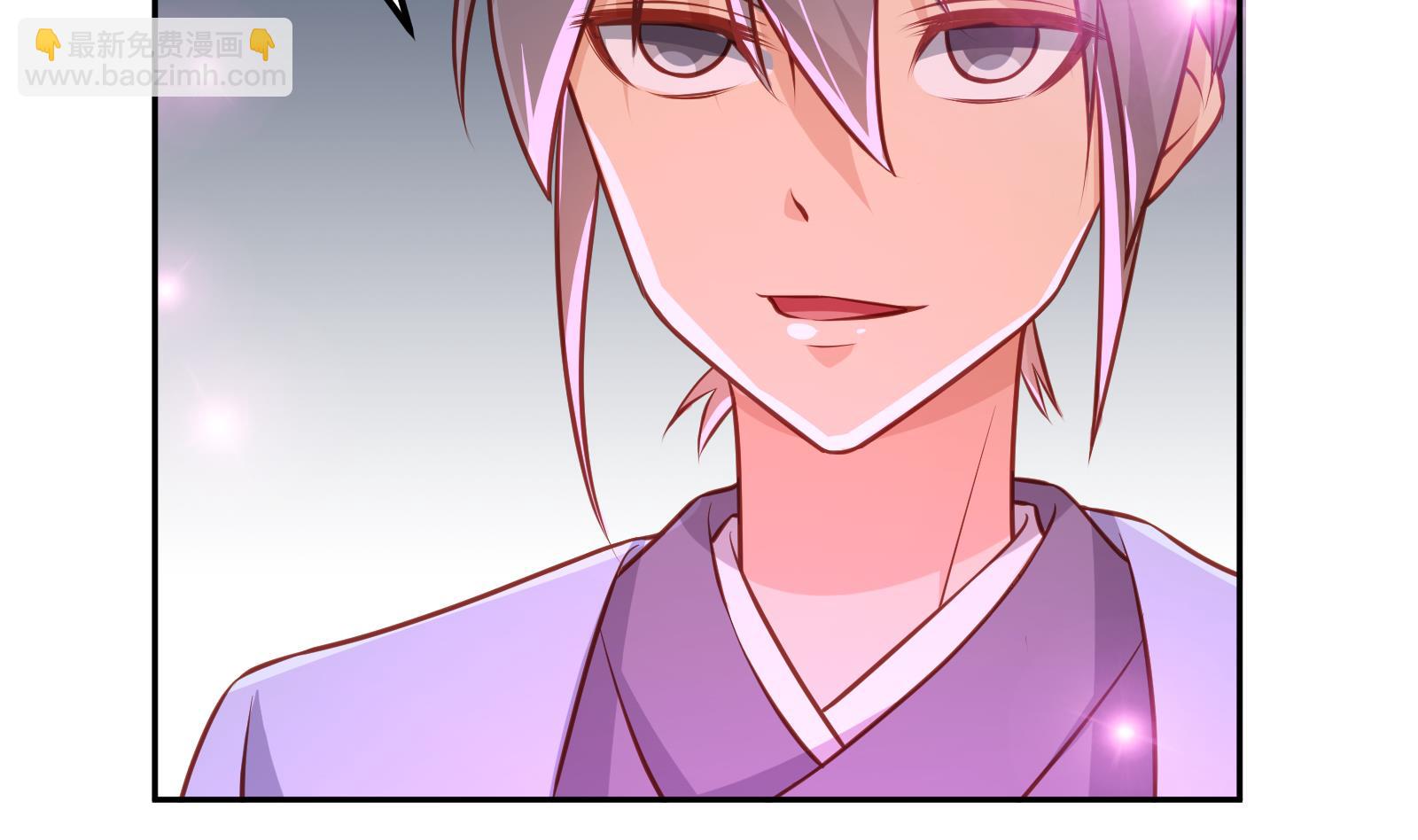 絕世劍神 - 第64話 進階第二重(1/2) - 3