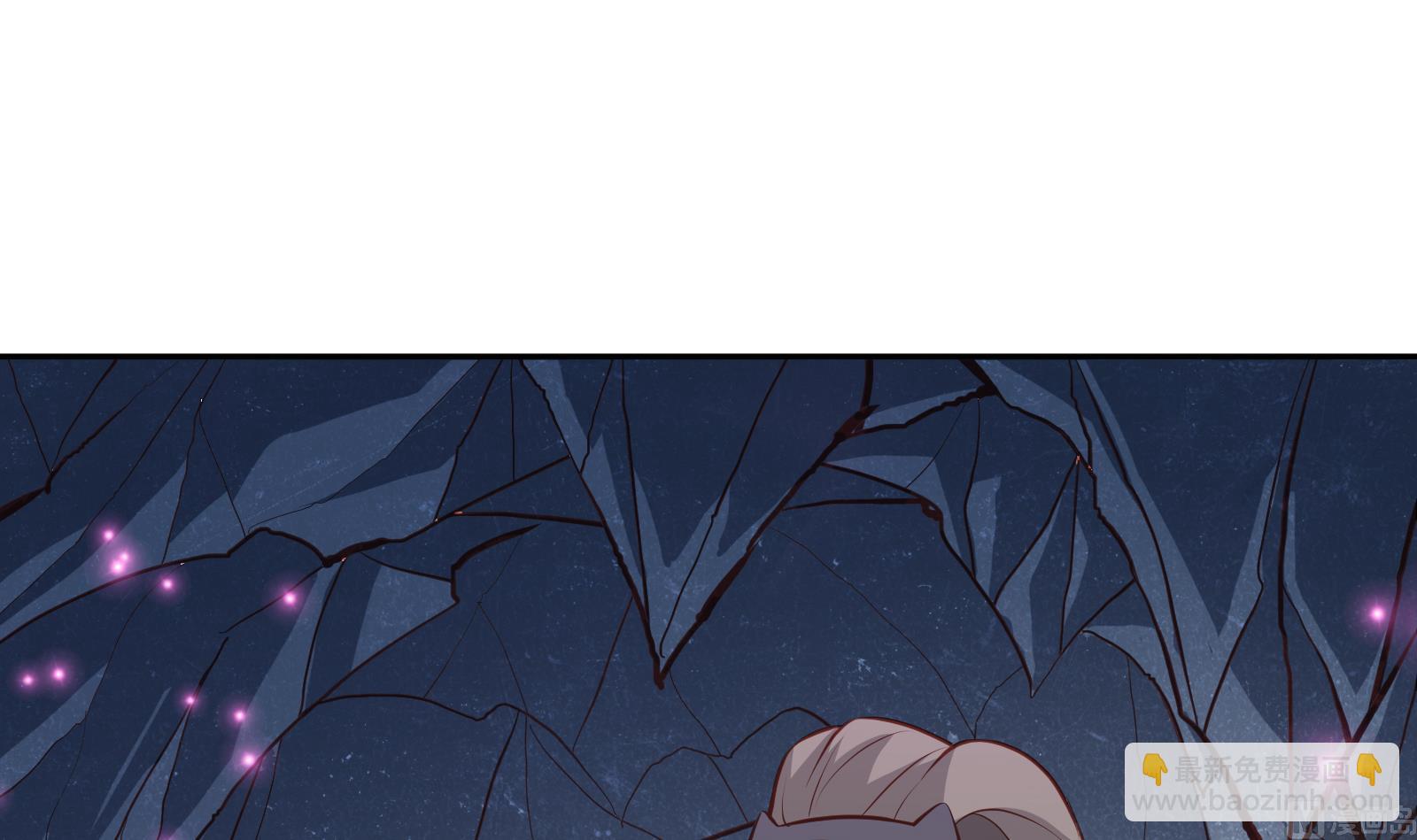 絕世劍神 - 第64話 進階第二重(1/2) - 4