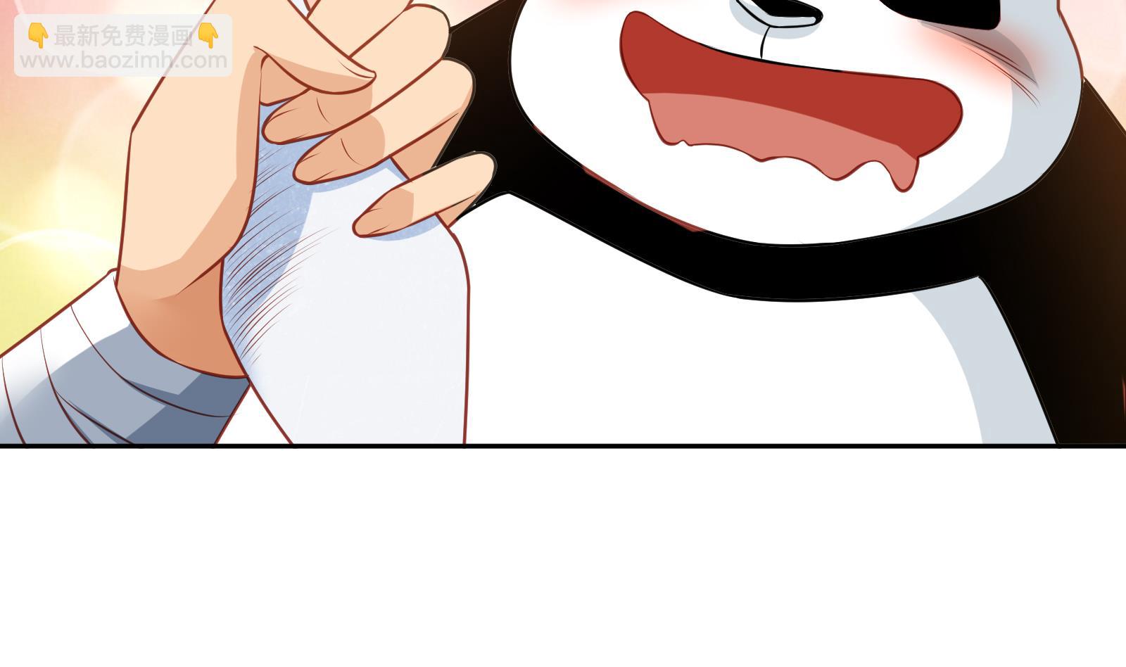 絕世劍神 - 第64話 進階第二重(1/2) - 1