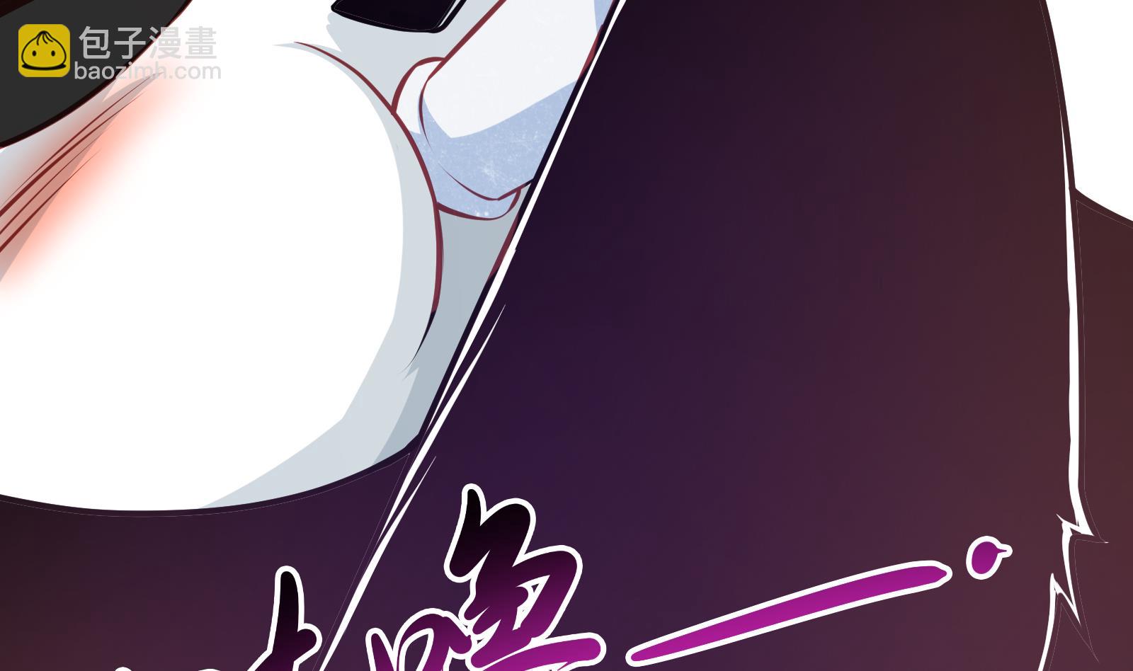 絕世劍神 - 第64話 進階第二重(1/2) - 3