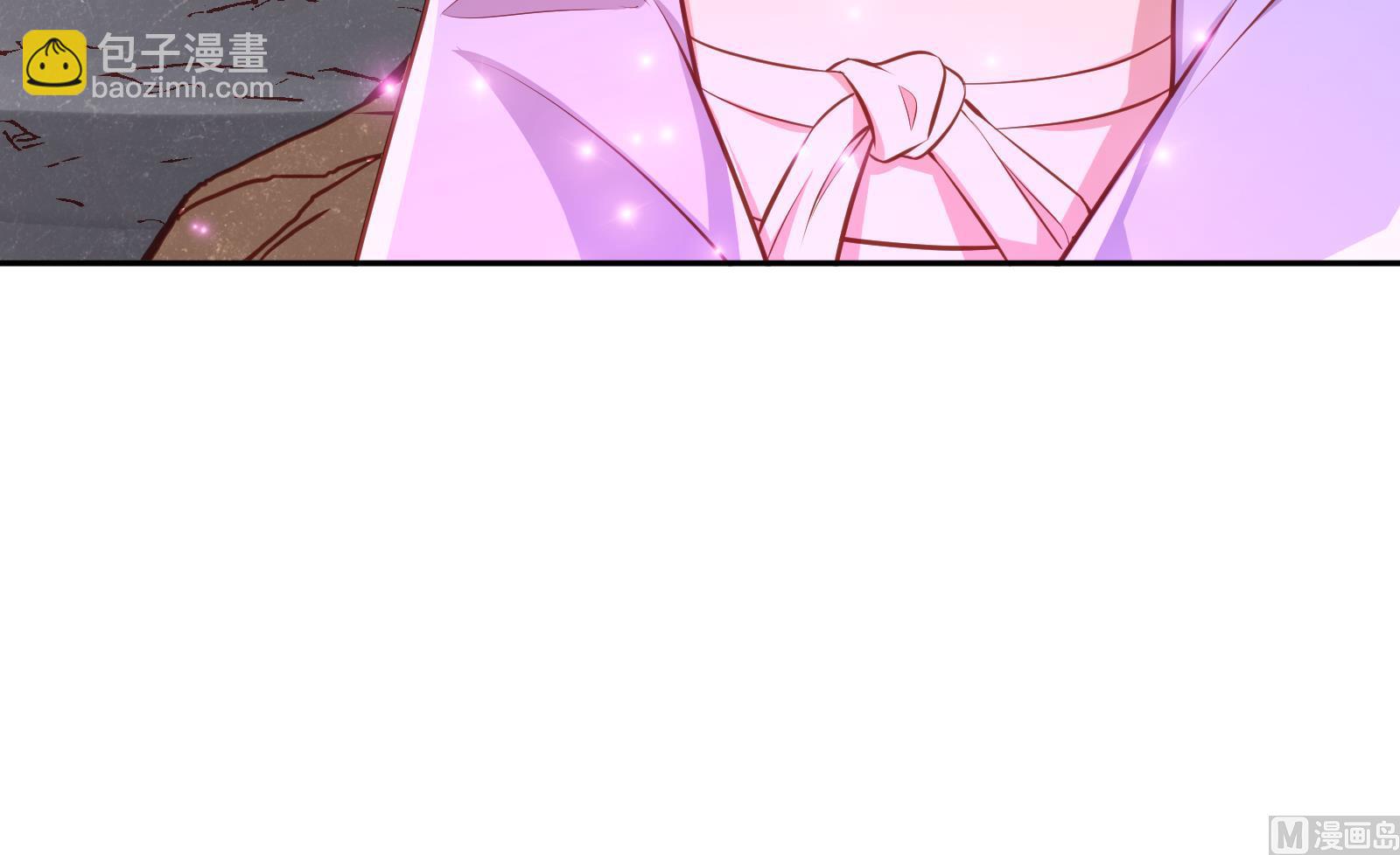 絕世劍神 - 第64話 進階第二重(1/2) - 8