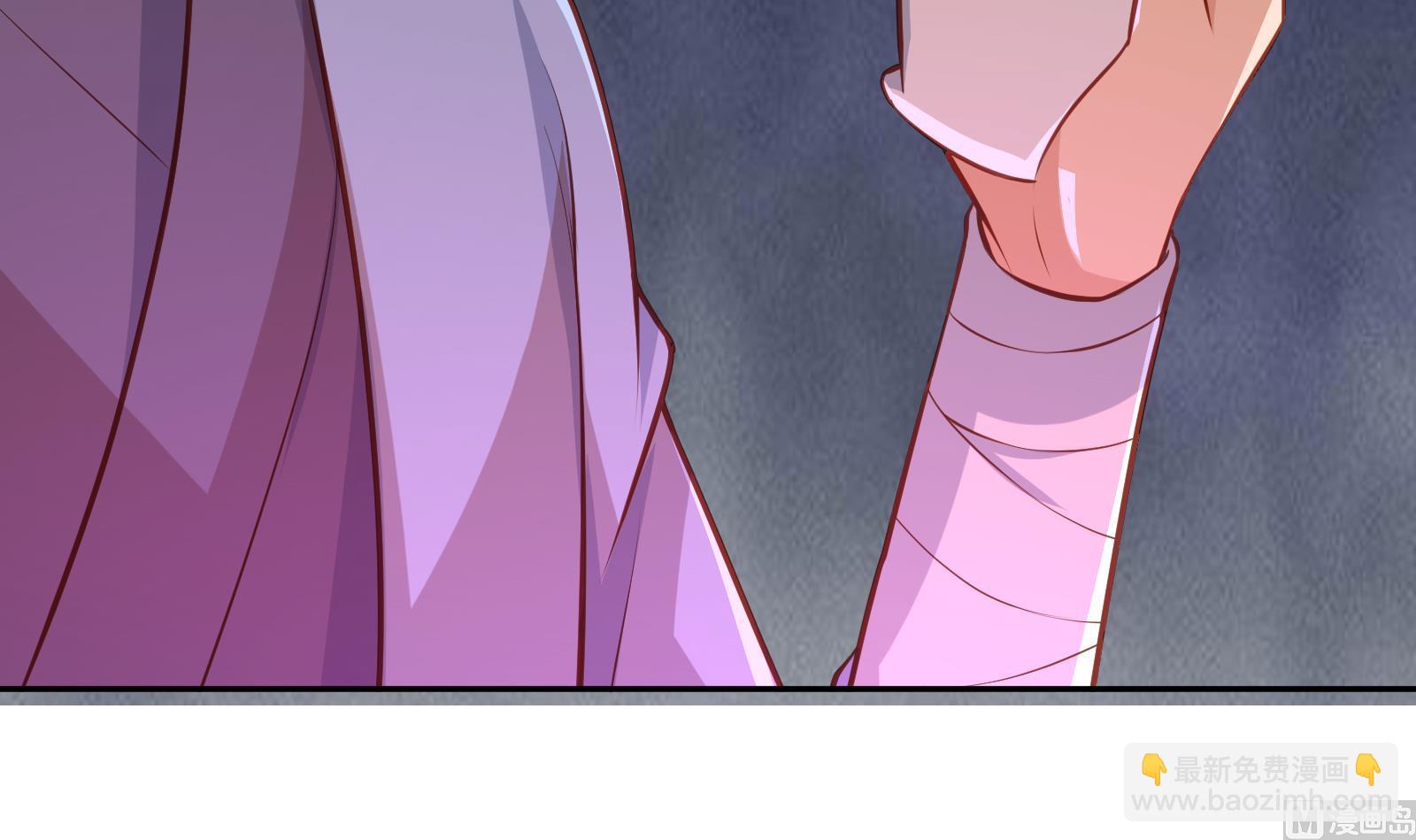 絕世劍神 - 第64話 進階第二重(1/2) - 3