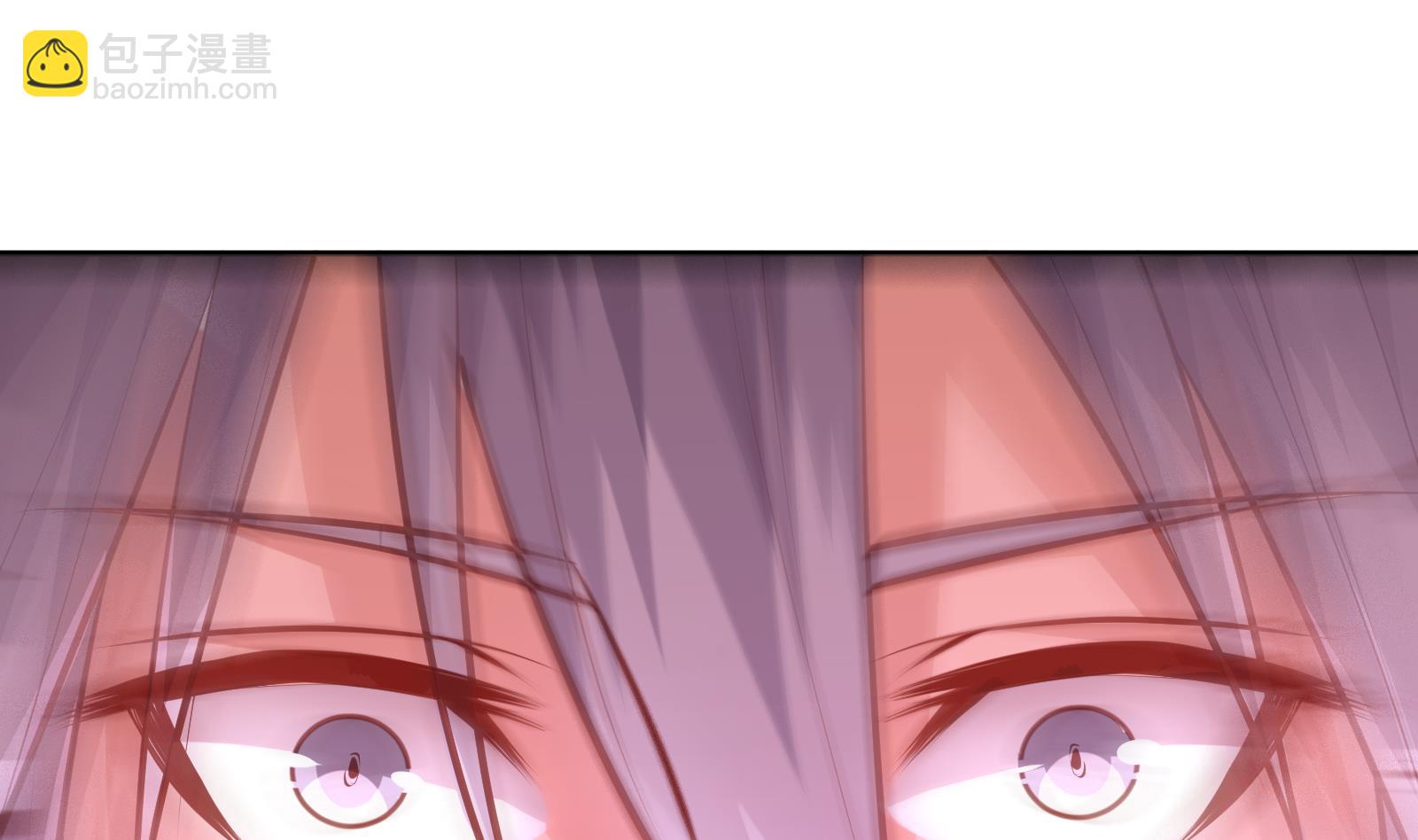 絕世劍神 - 第64話 進階第二重(1/2) - 7