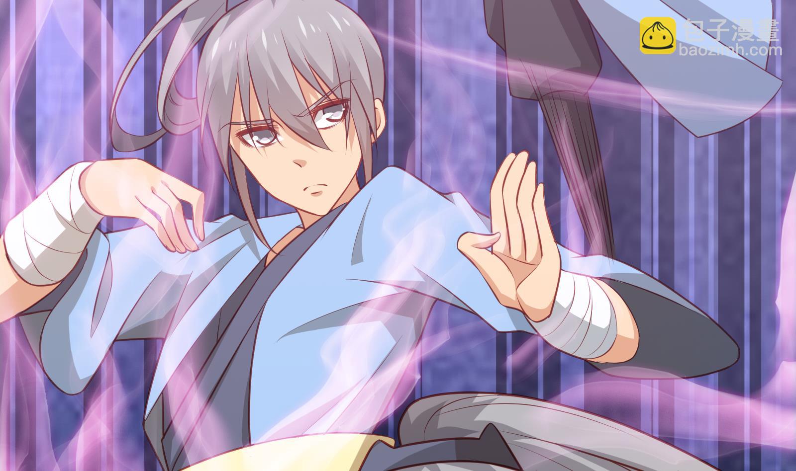 絕世劍神 - 第64話 進階第二重(1/2) - 8