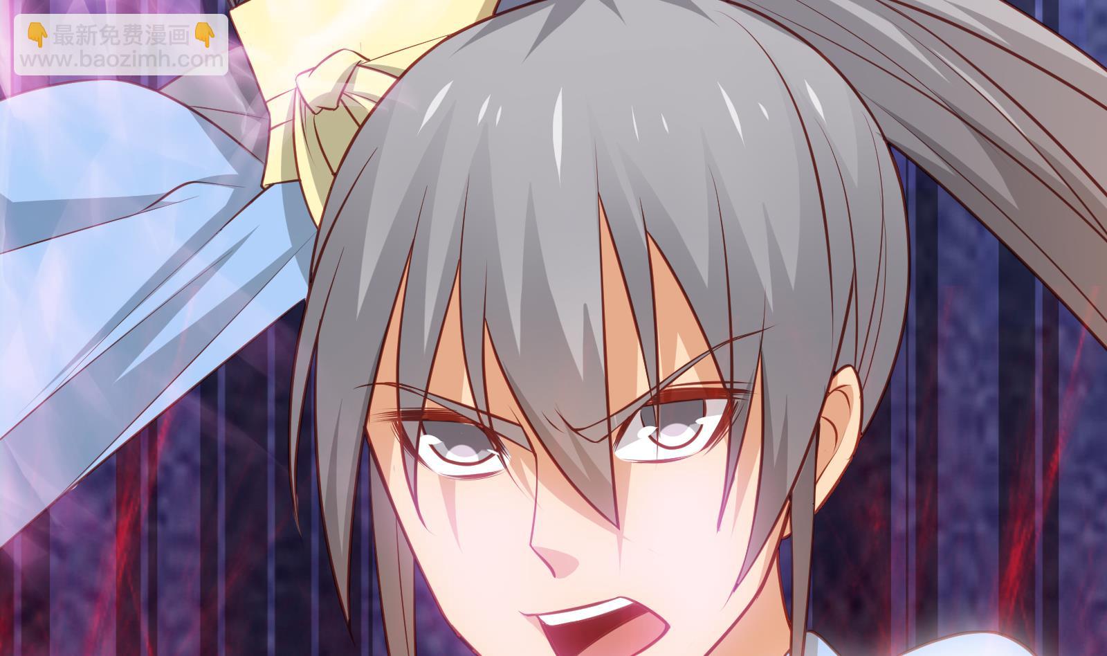 絕世劍神 - 第64話 進階第二重(1/2) - 1