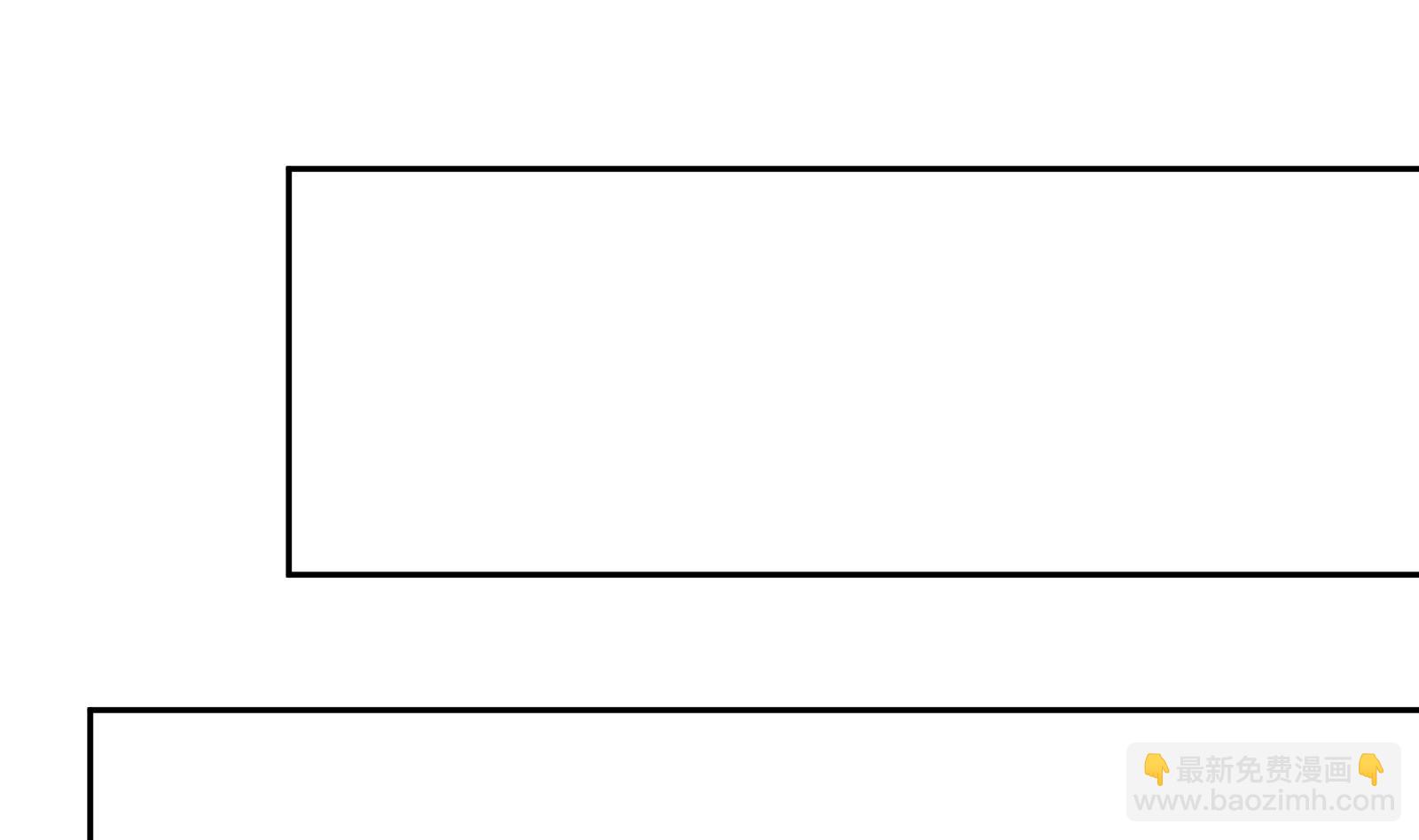 絕世劍神 - 第64話 進階第二重(1/2) - 4