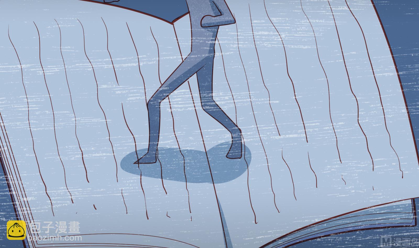 絕世劍神 - 第64話 進階第二重(2/2) - 1