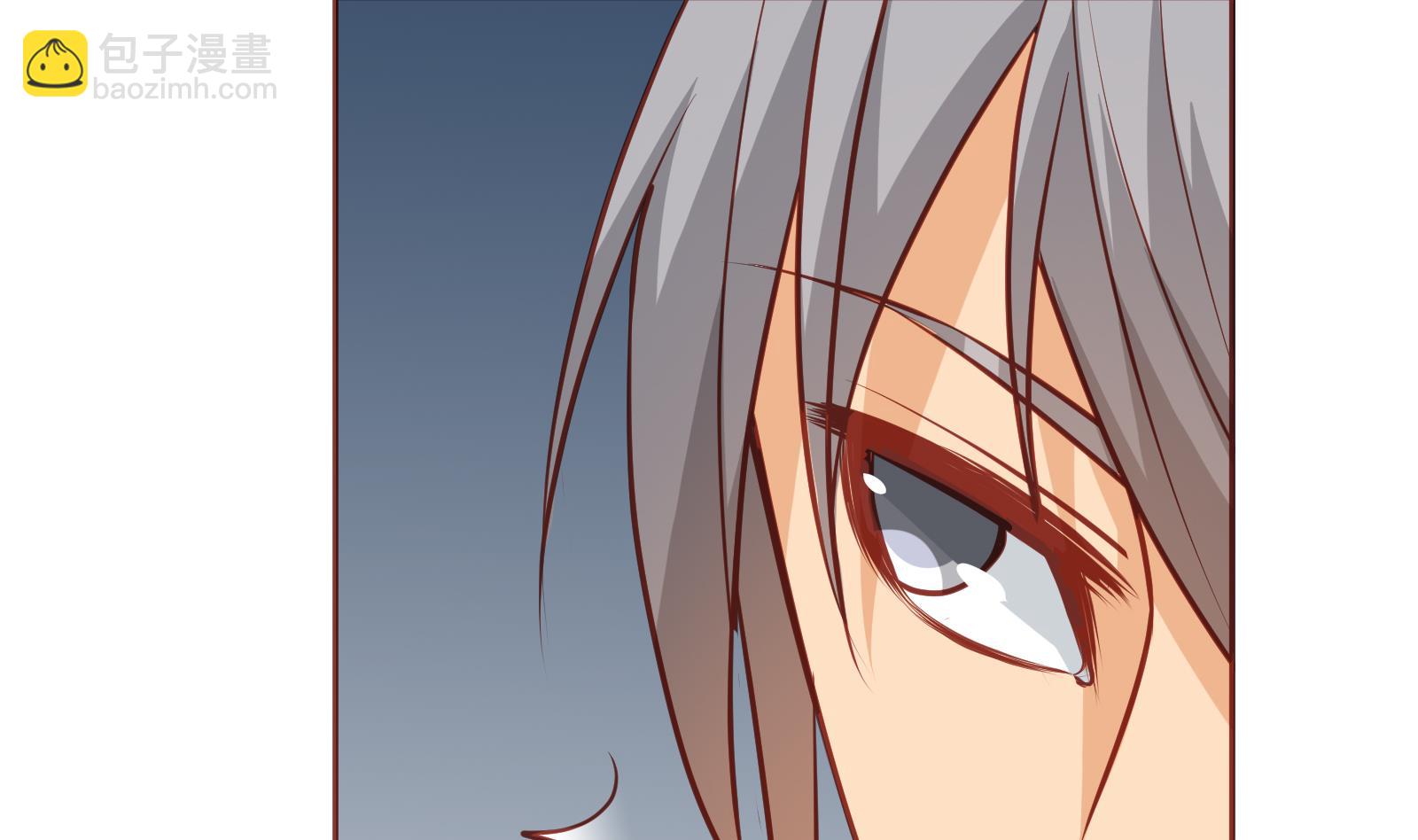 絕世劍神 - 第64話 進階第二重(2/2) - 3