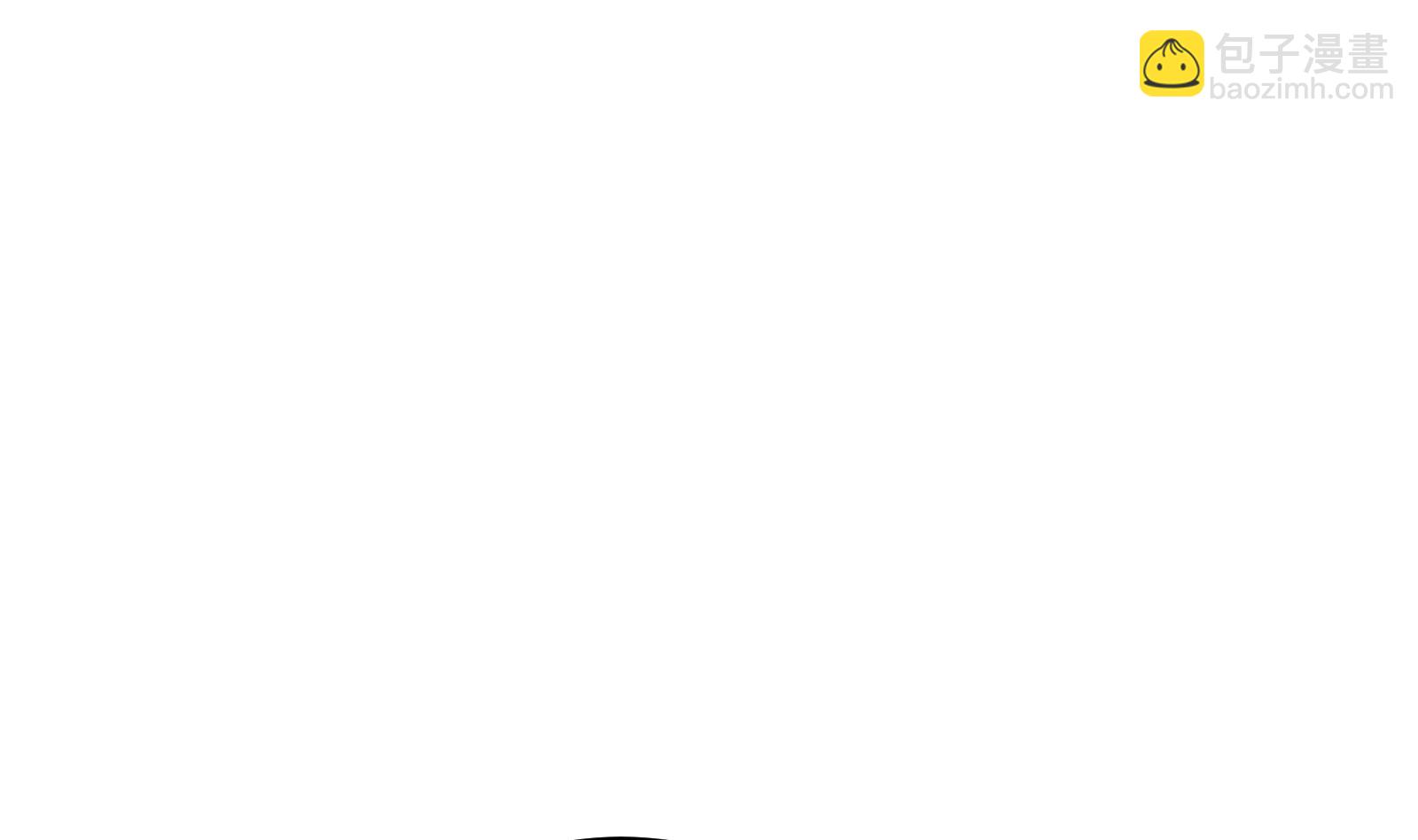 絕世劍神 - 第64話 進階第二重(2/2) - 2