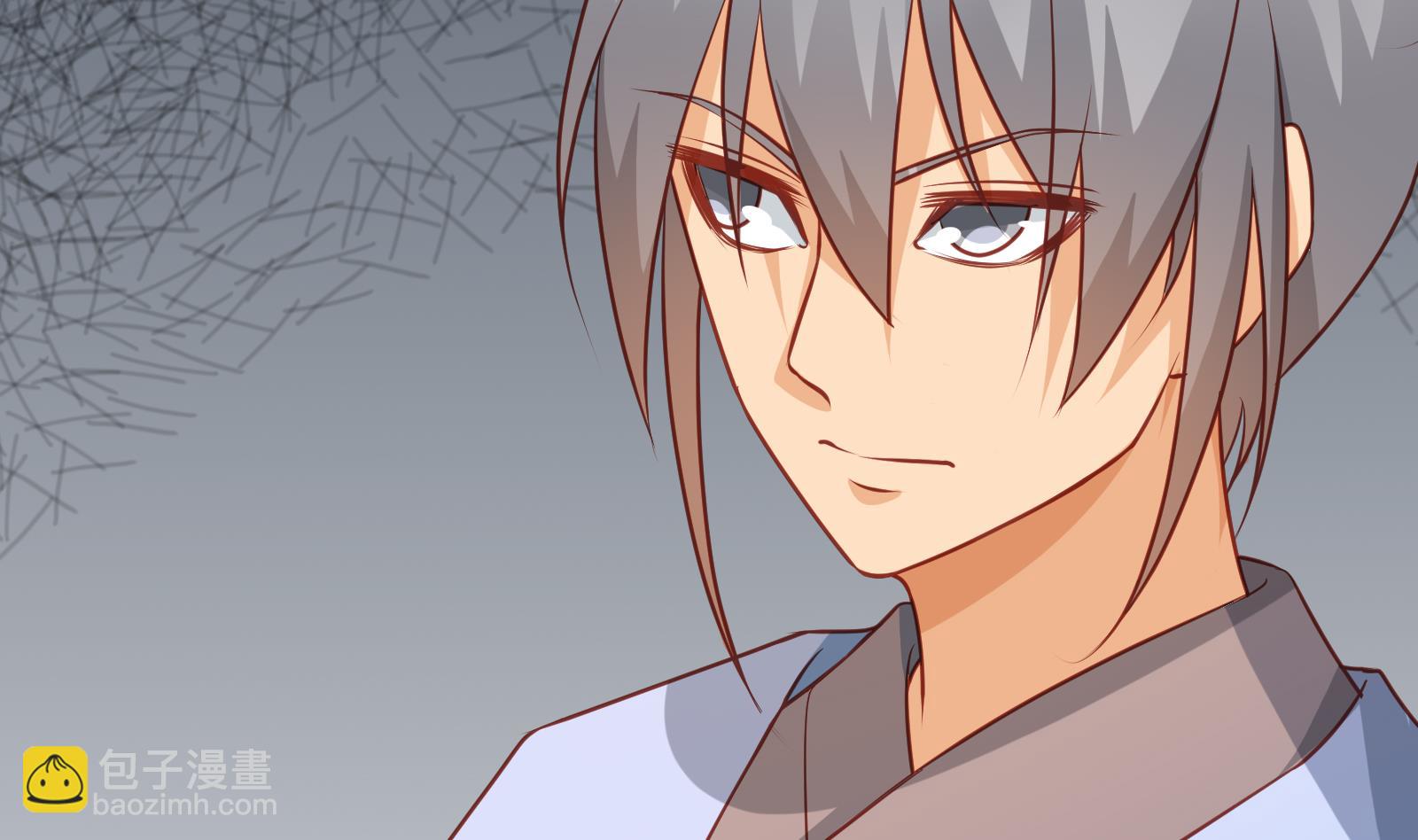 絕世劍神 - 第64話 進階第二重(2/2) - 5