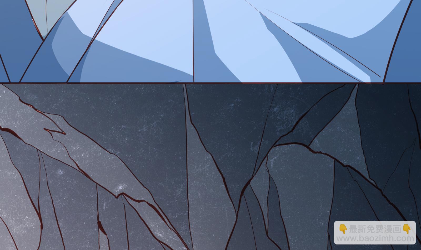 絕世劍神 - 第64話 進階第二重(2/2) - 7