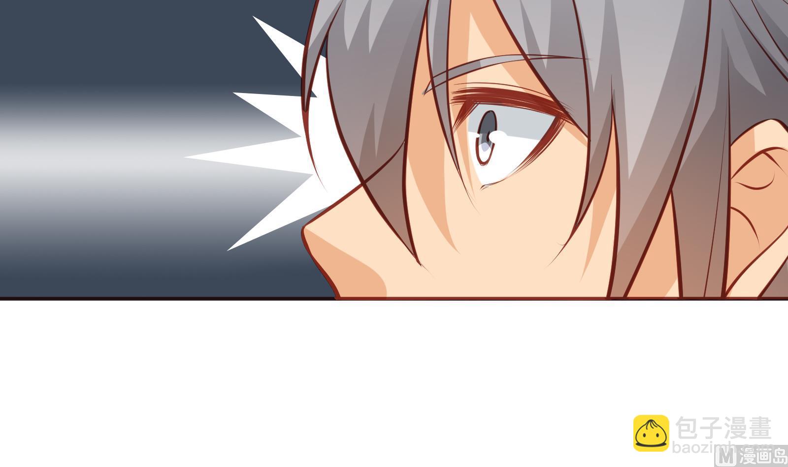 絕世劍神 - 第64話 進階第二重(2/2) - 1