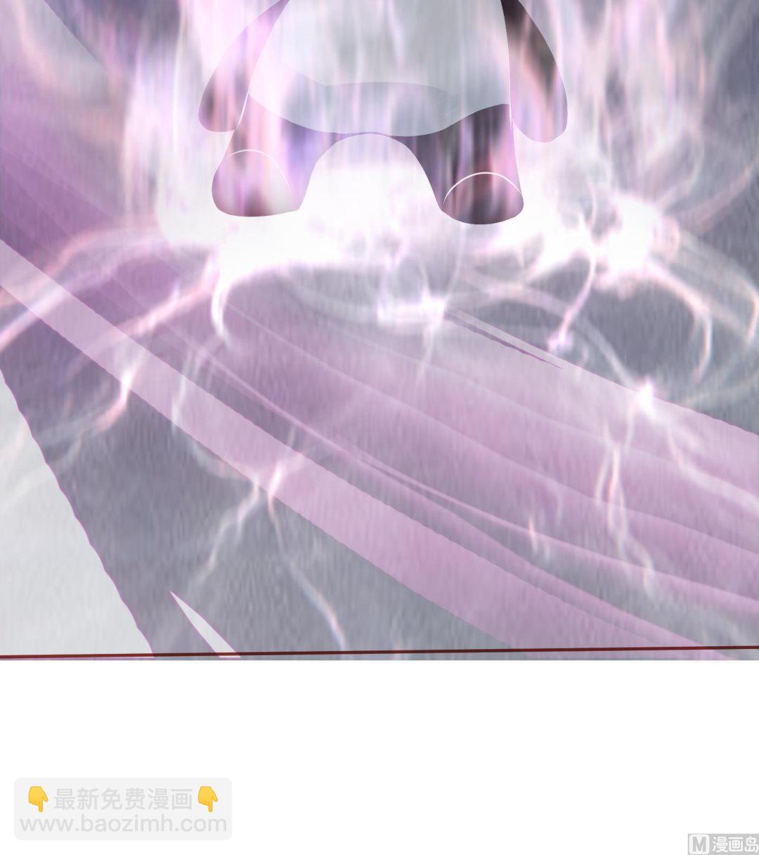 絕世劍神 - 第64話 進階第二重(2/2) - 3