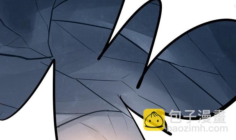 絕世劍神 - 第66話 靈寵(1/2) - 2