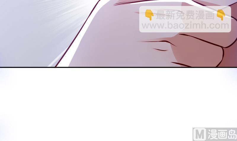 絕世劍神 - 第66話 靈寵(1/2) - 2