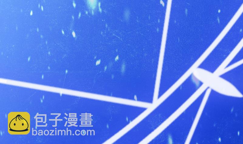 絕世劍神 - 第66話 靈寵(1/2) - 7