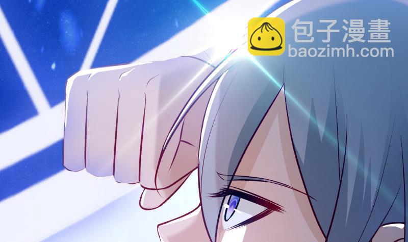 絕世劍神 - 第66話 靈寵(1/2) - 2