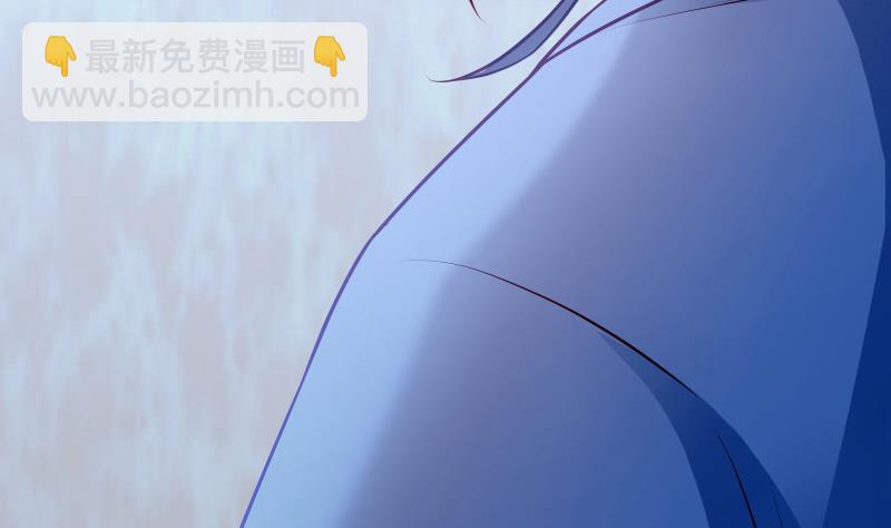 絕世劍神 - 第66話 靈寵(2/2) - 6