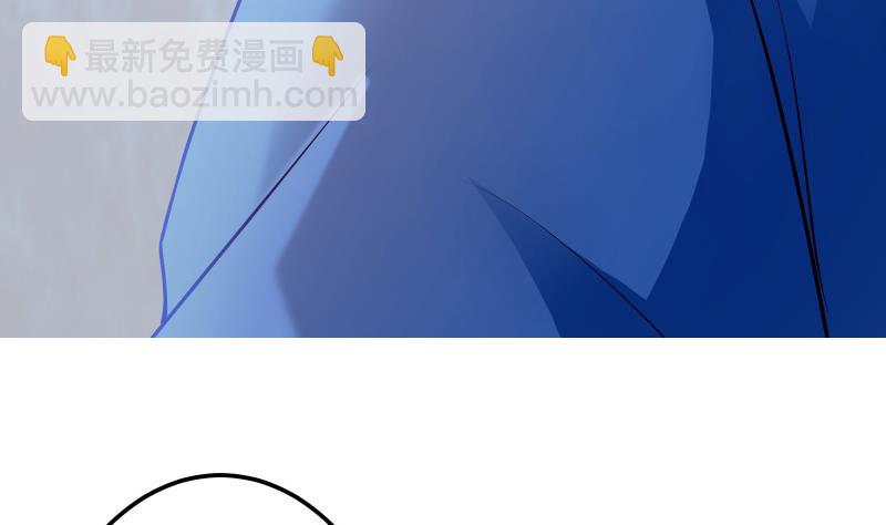 絕世劍神 - 第66話 靈寵(2/2) - 7