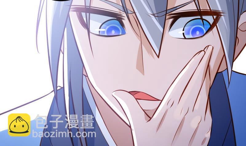 絕世劍神 - 第66話 靈寵(2/2) - 1