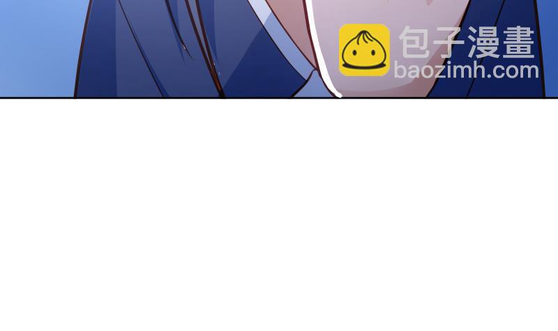 絕世劍神 - 第66話 靈寵(2/2) - 2