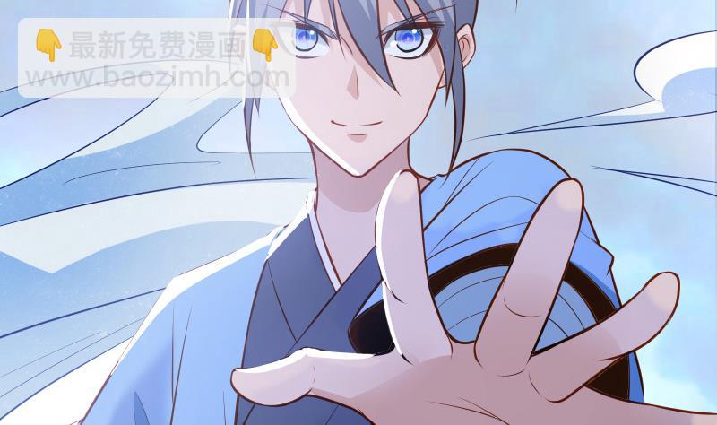 絕世劍神 - 第66話 靈寵(2/2) - 7