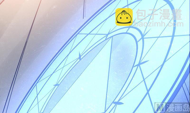 絕世劍神 - 第66話 靈寵(2/2) - 4