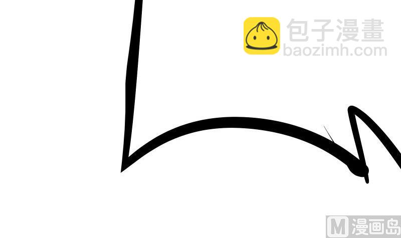 絕世劍神 - 第66話 靈寵(2/2) - 6