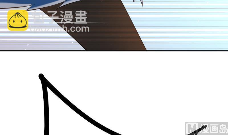 絕世劍神 - 第66話 靈寵(1/2) - 1