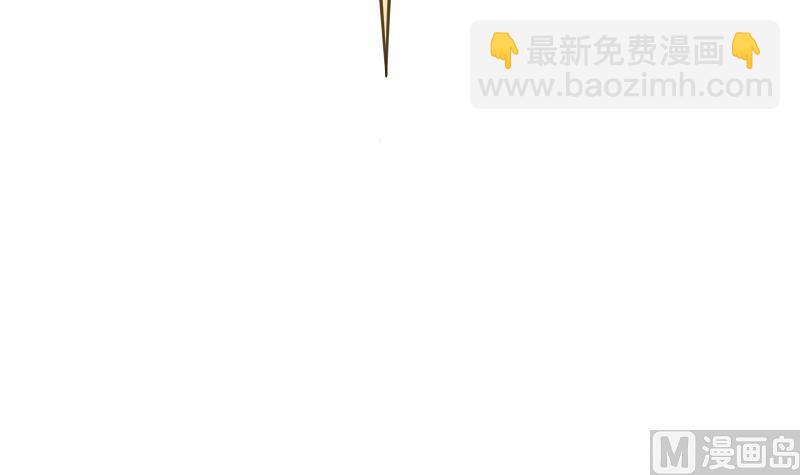 絕世劍神 - 第68話 打通經脈(1/2) - 7