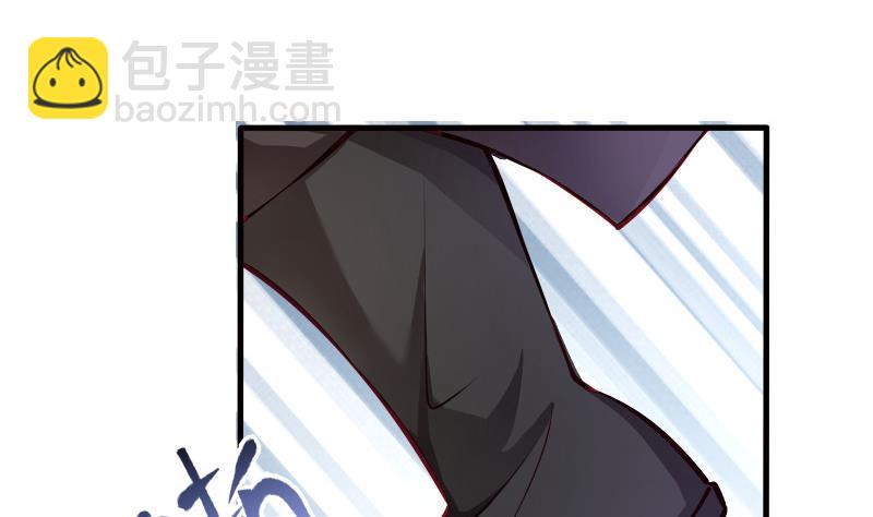 絕世劍神 - 第68話 打通經脈(1/2) - 8