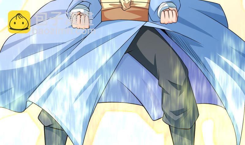 絕世劍神 - 第68話 打通經脈(1/2) - 4