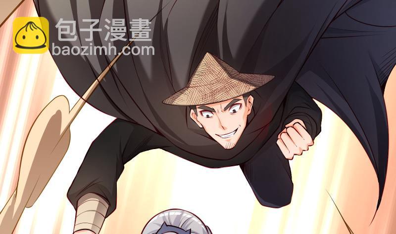 絕世劍神 - 第68話 打通經脈(1/2) - 5