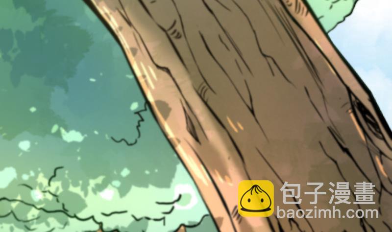 絕世劍神 - 第68話 打通經脈(2/2) - 7