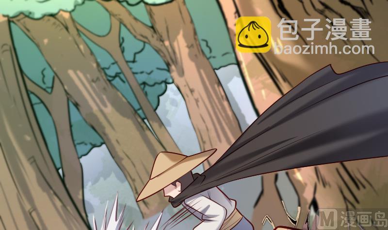 絕世劍神 - 第68話 打通經脈(2/2) - 1