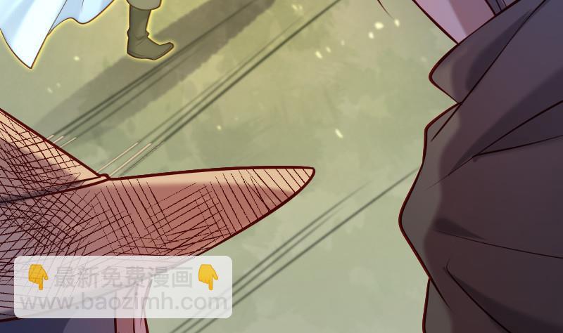 絕世劍神 - 第68話 打通經脈(2/2) - 3