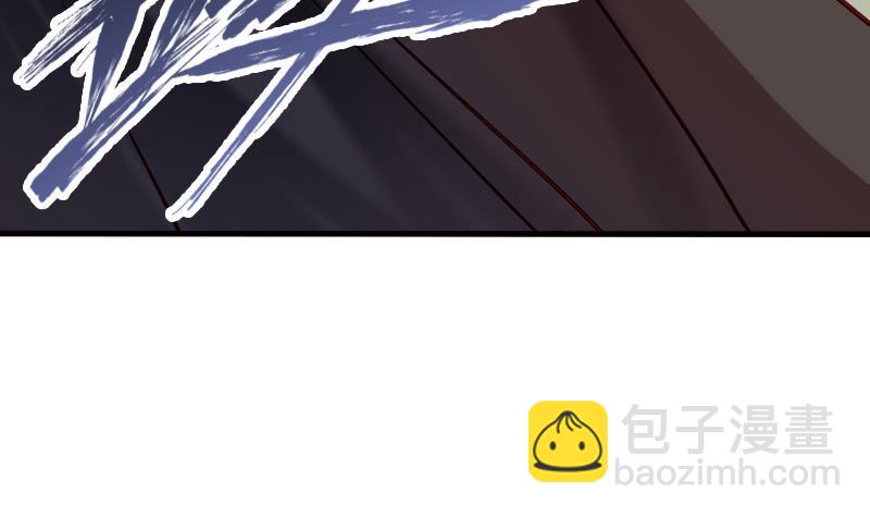 絕世劍神 - 第68話 打通經脈(2/2) - 5