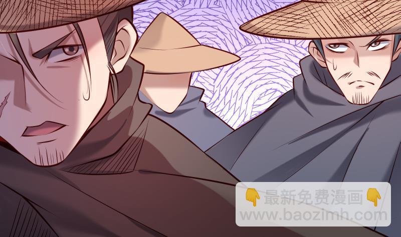 絕世劍神 - 第68話 打通經脈(2/2) - 1