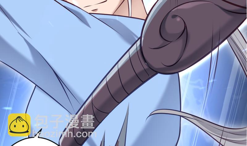 絕世劍神 - 第68話 打通經脈(2/2) - 4