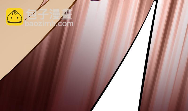 絕世劍神 - 第68話 打通經脈(1/2) - 8