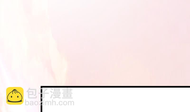 絕世劍神 - 第70話 秘境修煉(1/2) - 8